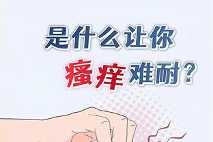 告别全华班！广州队vs黑龙江首发：广州三外援首发！